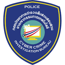 Cyber Crime Investigation Bureau