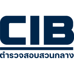 Central Investigation Bureau