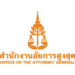 Office of the Attorney General