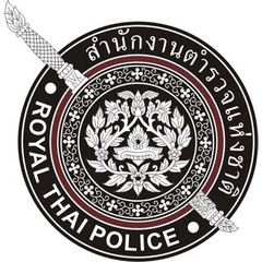 Royal Thai Police